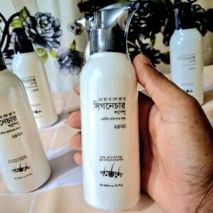 BMTF Signature Shampoo 200ml – Smooth & Shiny Hair Care